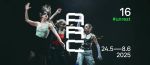 16ο ARC FOR DANCE FESTIVAL